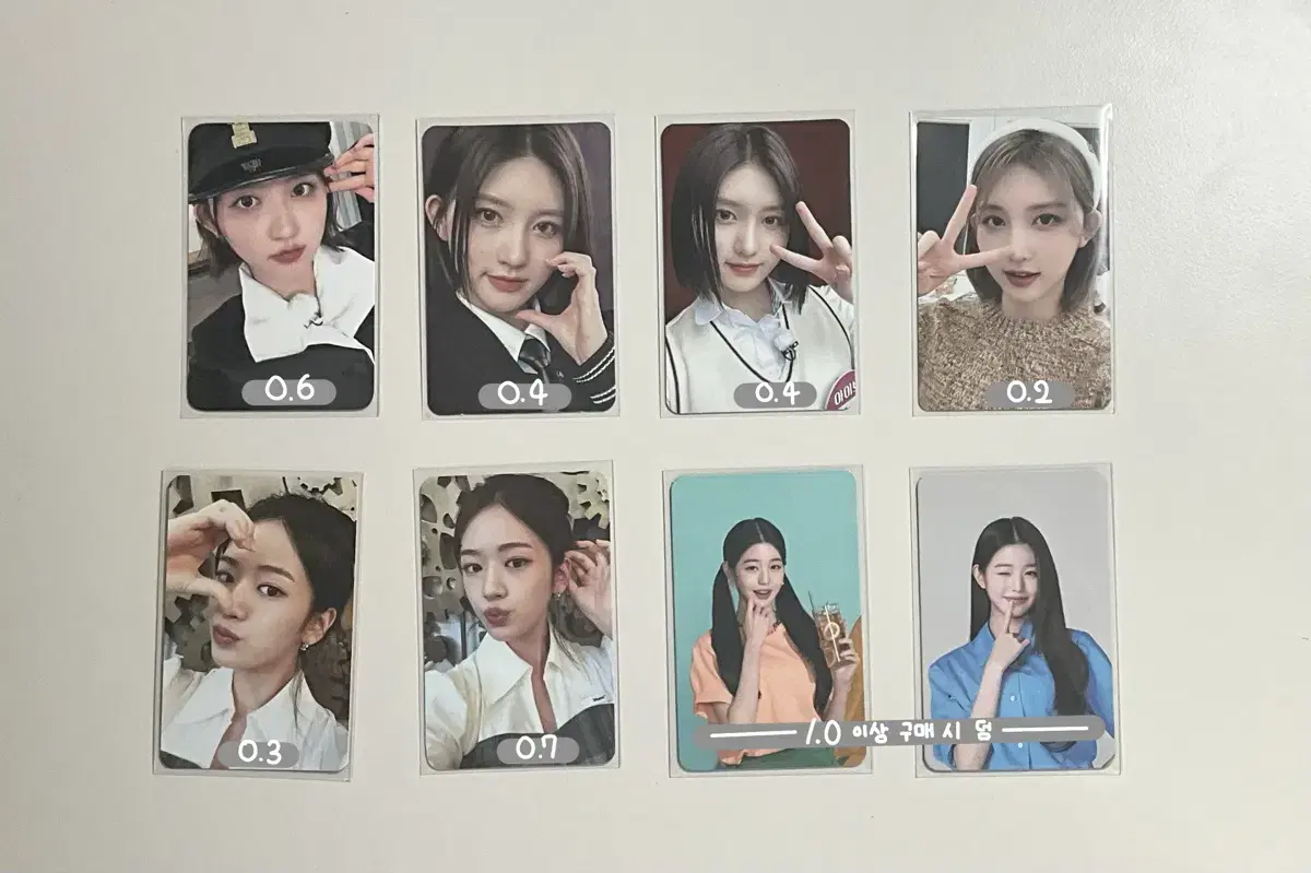 아이브 가을 포카 Ive Gaeul photocard